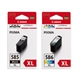 Pack Canon PG-585XL / CL-586XL cartuchos de tinta | CANB-PG585XLCL586XL